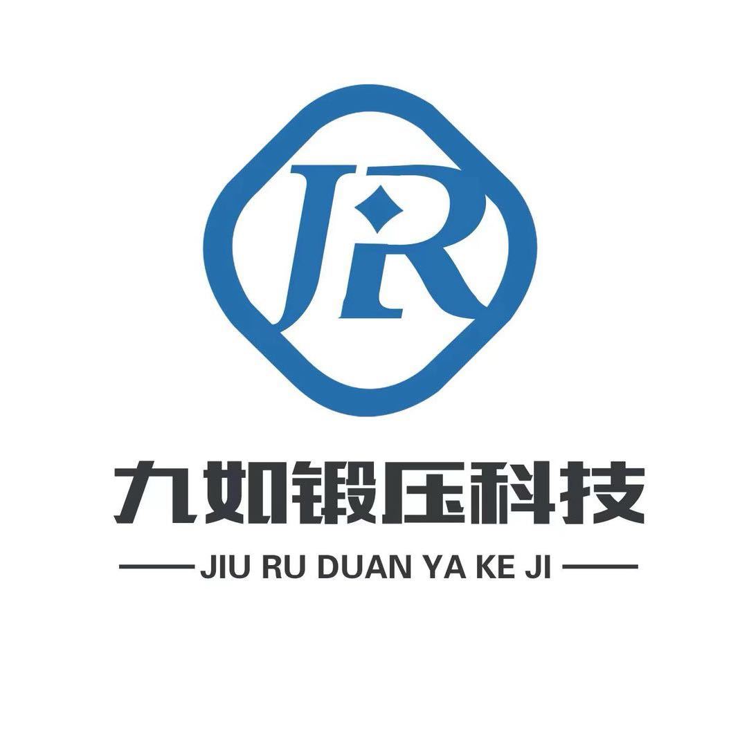 南通平锻液压机